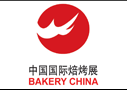 第15屆中國國際焙烤展覽會