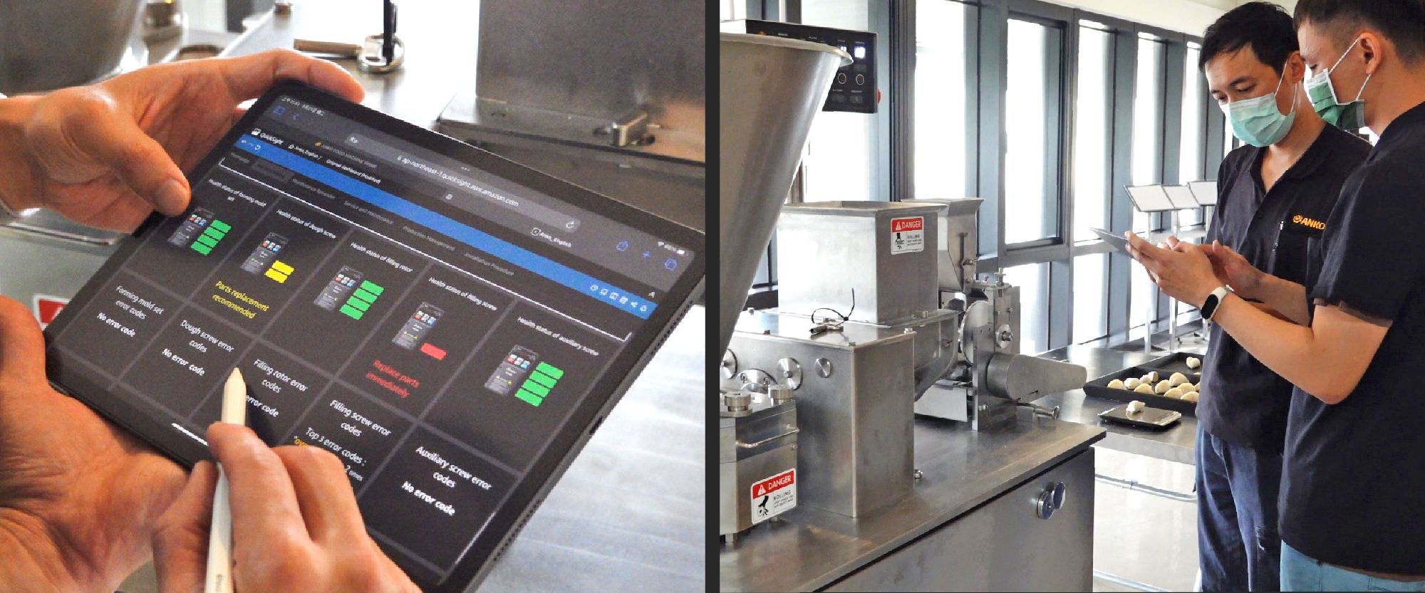 ANKO-کارخانه ماشین غذای دیجیتال IoT ANKO