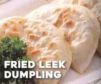 Fried-Leek-Dumpling