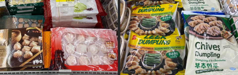 Diverse frozen foods displayed in a Middle Eastern supermarket Diverse frozen foods displayed in a Middle Eastern supermarket