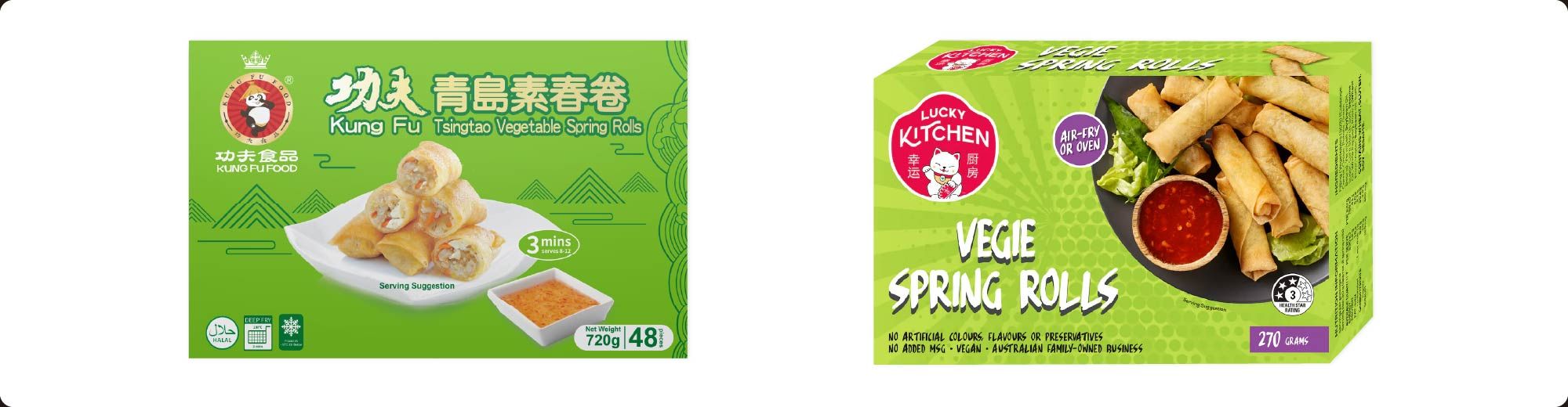 Ways to Cook Spring Rolls Ways to Cook Spring Rolls