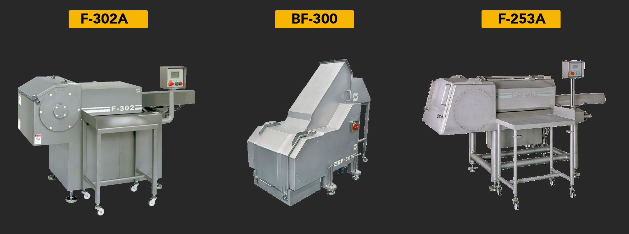 nippon-career-food-machine