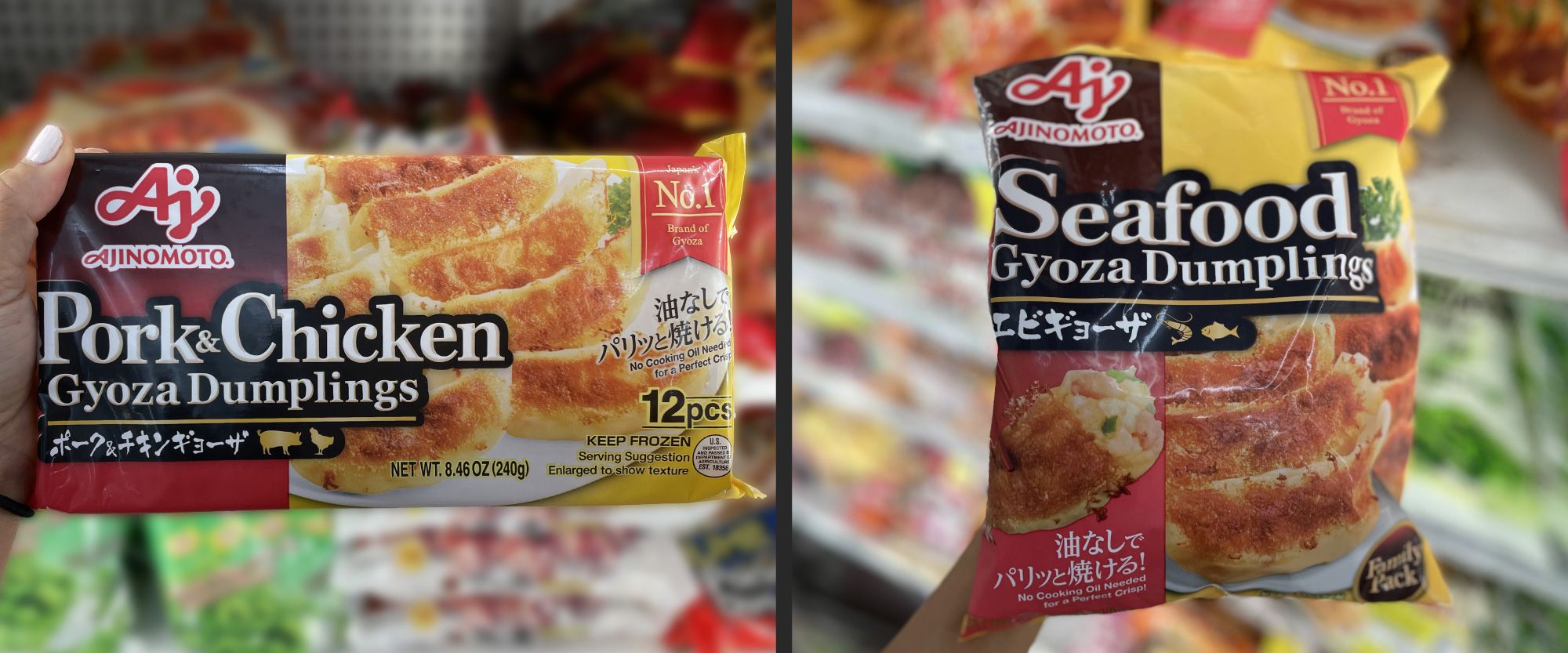 ANKO-Pinakamabentang Mga Asian Dumpling Brands